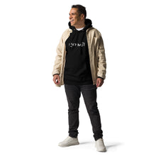 Load image into Gallery viewer, "Pay Me" Embroidered Unisex Hoodie (Color options available)
