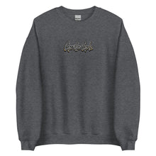 Load image into Gallery viewer, Gorilla Godz Unisex Sweatshirt (Color options available)
