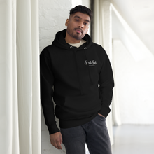 Load image into Gallery viewer, Gorilla Godz Embroidered Unisex Hoodie (Color options available)
